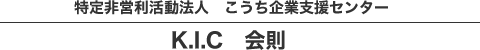 �